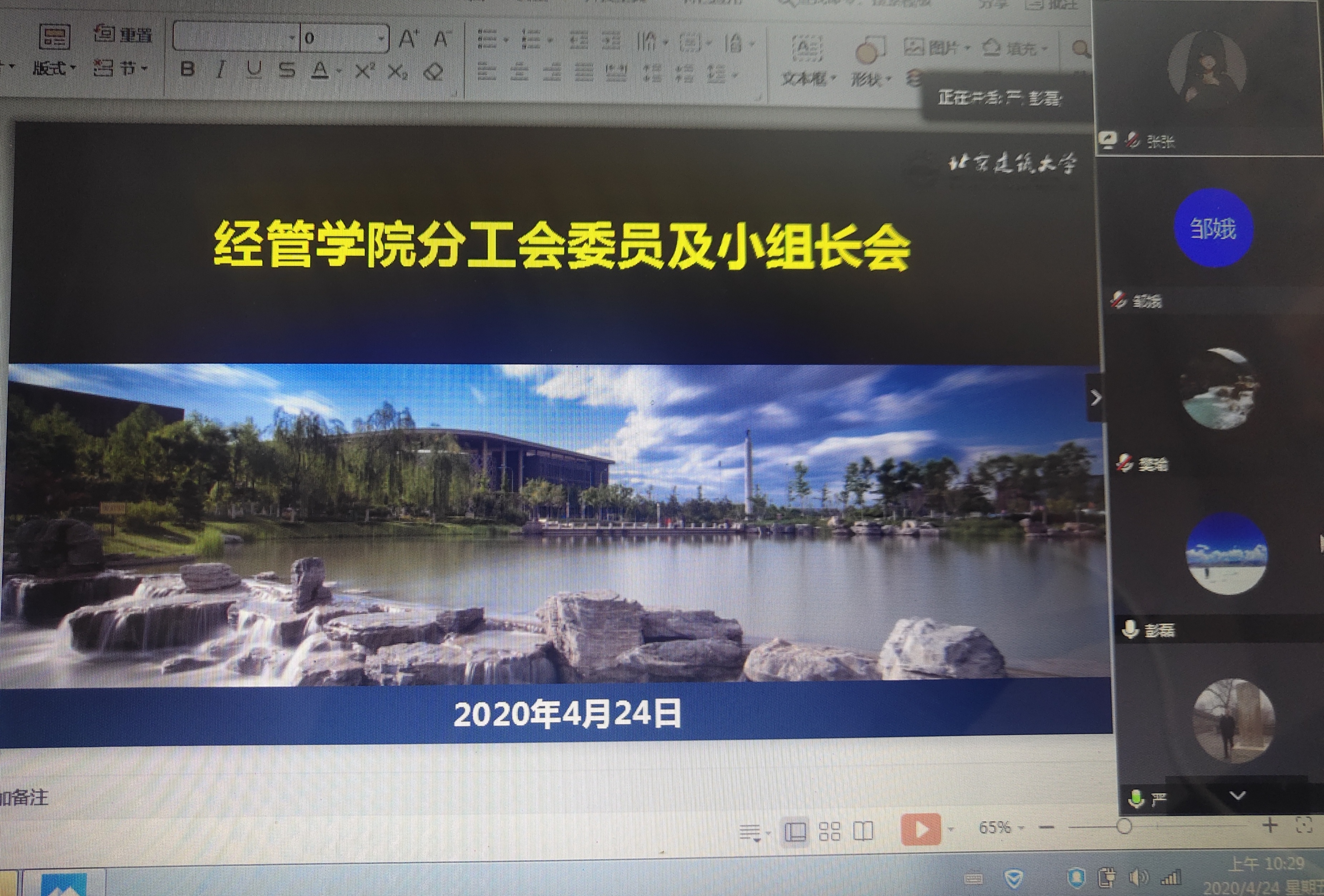471575af0afc4b0b89ad9830b8bec960.jpg