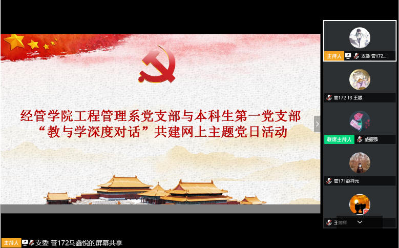 a64a0df428dd421592bbaf21ea50792f.png