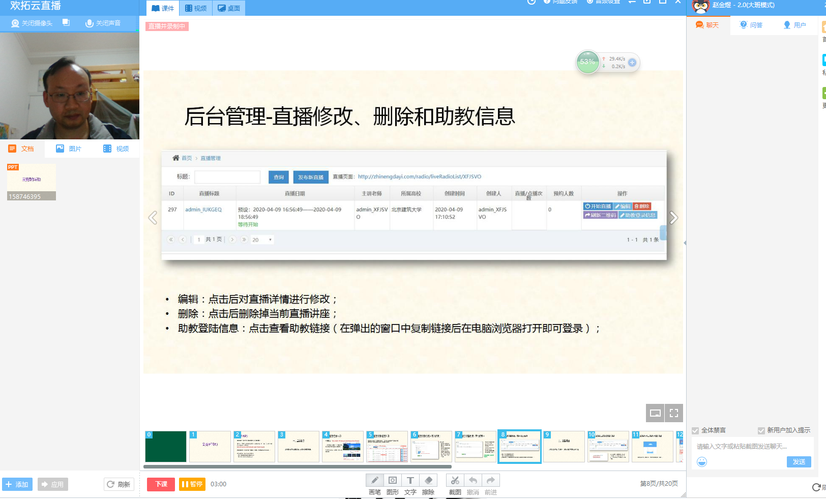 06be888fb0cc407ebb15c2784dcfd602.png