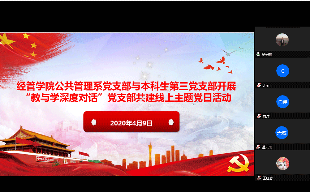 4651d6765c6149009f4fac1eede3c0be.png