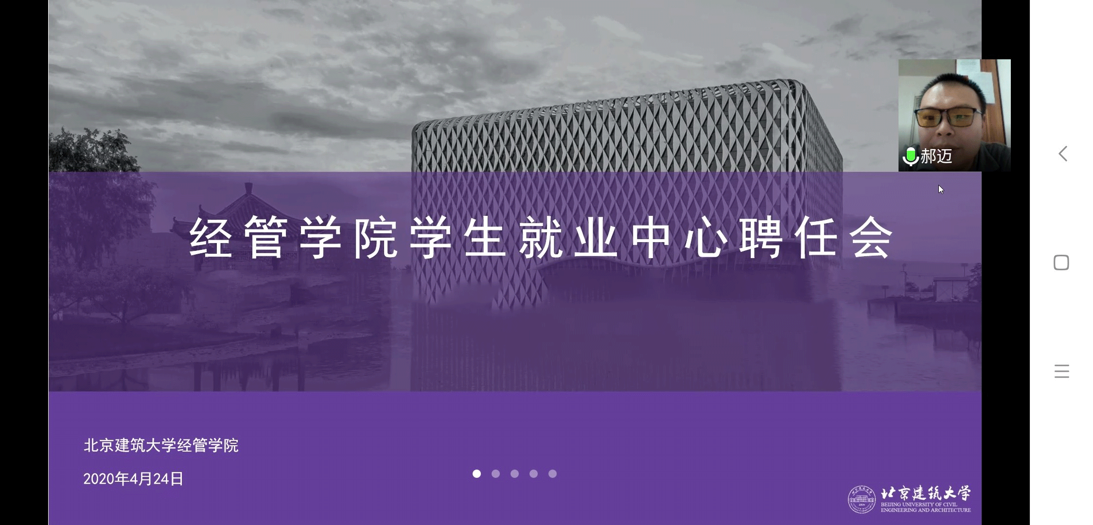 be6679d41bd54ac897fe4212546b19fb.png