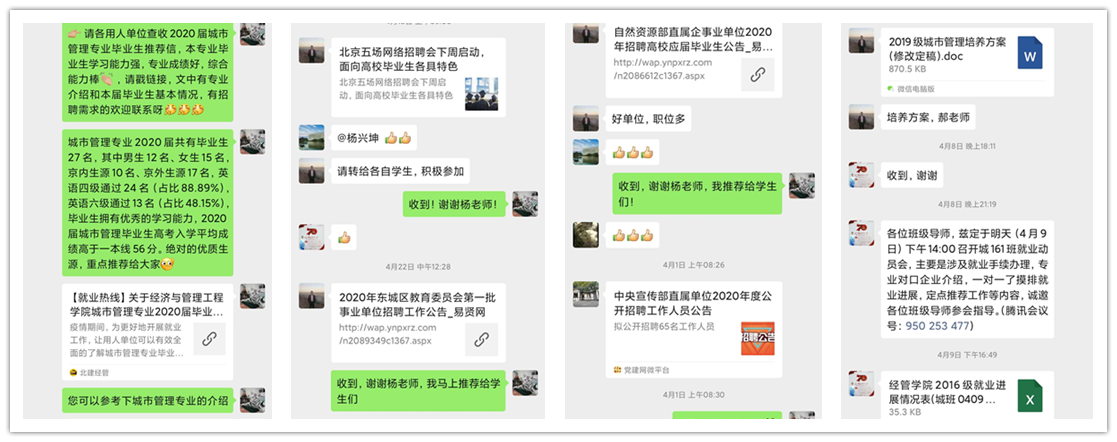 cf33252041f94a2bb037b650c93b31e9.png