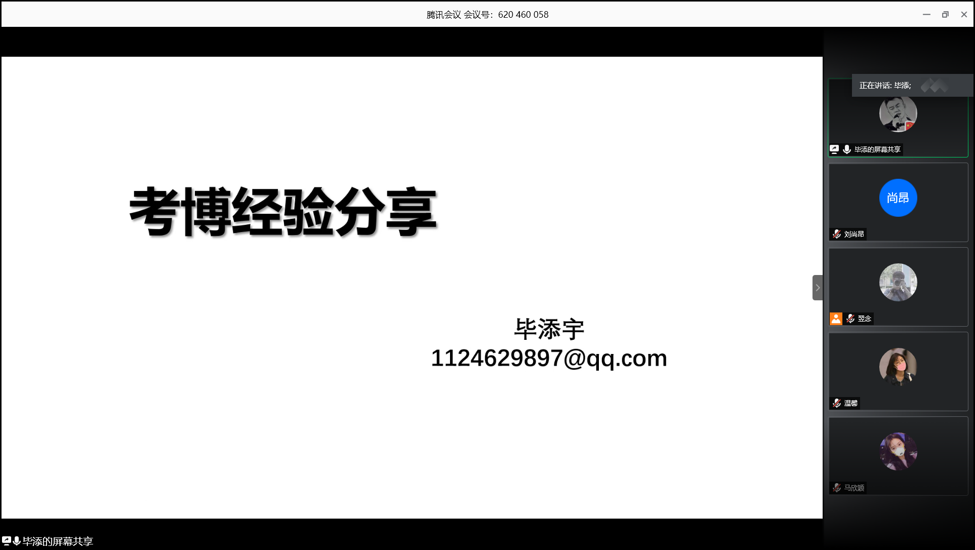 ede3f5b5ede7445eb5dbd2cf34cf92e6.png