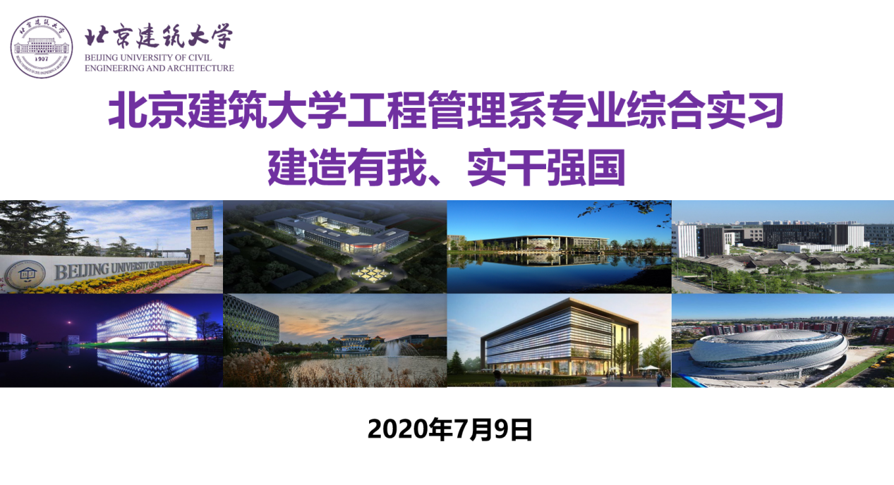db21e792f2274fb0850a848029f42912.png