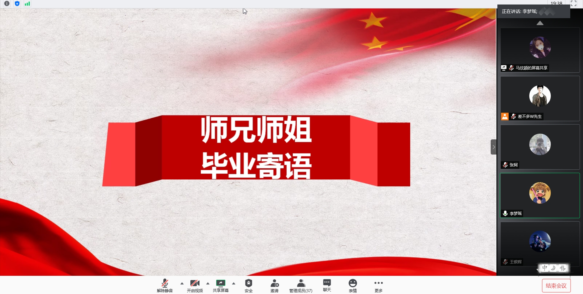 74543e22d48b4cec94042bdc7404dc57.jpg