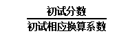 1711963269791.jpg